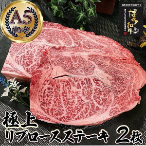 yӂ邳Ɣ[Łzɏ u[X Xe[L 250g 2 aA5N