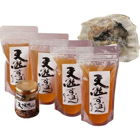 【ふるさと納税】博多てら岡すっぽんスープセット【2～3人前】 | セット 食品 加工食品 人気 おすすめ 送料無料