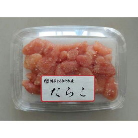 【ふるさと納税】【訳あり】小分けで便利な無着色たらこ（切子）1kg　博多まるきた水産直送便 | 魚卵 魚介類 水産 食品 人気 おすすめ 送料無料