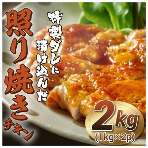 yӂ邳Ɣ[ŁzsI_ɒЂ񂾏ƂĂ`L@2kgi1kg×2pj |   ɂ Hi lC   Mtg