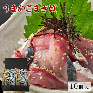 yӂ邳Ɣ[Łz܂ ܂܂ 10Zbg s | CN y hg    l炵  Y Hi lC  p Ⓚ Mtg v[g 