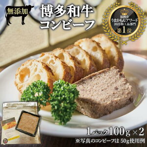 yӂ邳Ɣ[ŁzY aRr[t 100g×2 | Hi HHi lC  