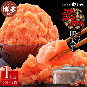 yӂ邳Ɣ[Łzy󂠂zq ܂ nFq 700g`1kg Iׂ ؎q ΂炱 | q 󂠂 hqq ߂񂽂 F ؂q oq R Ⓚ ⓀHi ƒp  