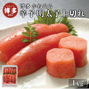yӂ邳Ɣ[Łzq  hqq ؂ 1kg | ӂ邳Ɣ[ q ߂񂽂 s   CN  т̂ Ⓚ e  lC ֗  LO 