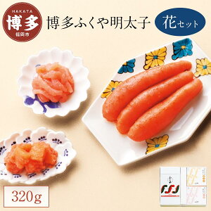 yӂ邳Ɣ[Łzq ӂ qZbg 320g | ӂ邳Ɣ[ q ߂񂽂 s   CN ̎q  т̂ Ⓚ e  lC ֗  LO 