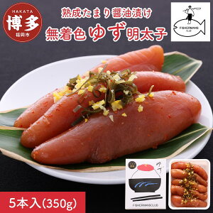 yӂ邳Ɣ[Łzq n ܂ݖЂ F 䂸q 5{ (350g) | q ߂񂽂 ؎q ƒp p s   B yVӂ邳 [ Yi Yi 