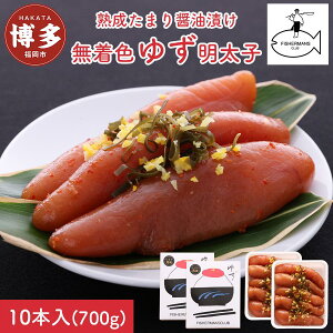 yӂ邳Ɣ[Łzq n ܂ݖЂ F 䂸q 10{ (700g) | q ߂񂽂 ؎q ƒp p s   B yVӂ邳 [ Yi Yi 