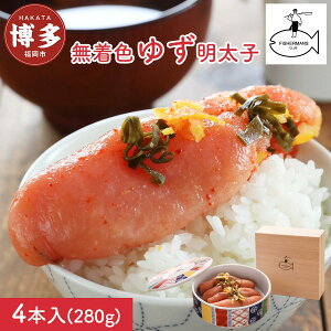 yӂ邳Ɣ[Łzq F 䂸q 4{(280g) ˔E | q ߂񂽂 ؎q p  s   B yVӂ邳 [ Yi xi Y Yi 