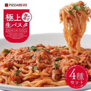 yӂ邳Ɣ[ŁzsPIZZAREVO ɏ㐶pX^4Zbg |  Hi HHi lC  