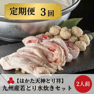 yӂ邳Ɣ[Łzy͂V_ƂˁzBYǂ萅Zbg 2lO(3)u | Zbg Hi HHi lC  