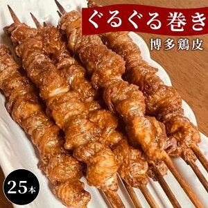 yӂ邳Ɣ[ŁzyYz{ 邮銪25{