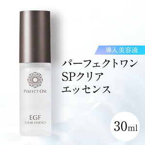 yӂ邳Ɣ[Łzp[tFNg SPNAGbZX 30mL V{ imou GCWOPA et | ӂ邳Ɣ[ e ϕi XLPA  RX R[Q vZ^ 