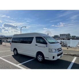 【ふるさと納税】福岡市内を介護福祉タクシーで巡る、新しい旅のカタチ「介護付き旅行」 | 介護　介護タクシー　旅　介護付き旅行