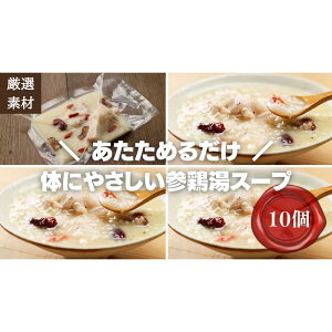 yӂ邳Ɣ[Łzy˂̖VH{zfނɂⓀTQ^10Zbg@ȒP܂̓`邾 | Hi HHi lC  