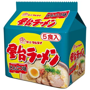 【ふるさと納税】屋台ラーメンとんこつ味5食入×6袋(豚骨ラーメン) | 麺 食品 加工食品 人気 おすすめ 送料無料