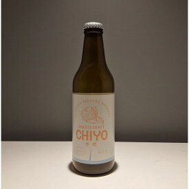 【ふるさと納税】ちよエール　博多クラフト 4本セット（330ml×4） | お酒 さけ 人気 おすすめ 送料無料 ギフト