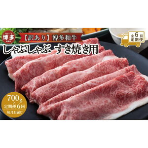yӂ邳Ɣ[ŁzyS6ցz󂠂IaԂԂĂpi[XEoEj700g |   ɂ Hi Y lC   Mtg