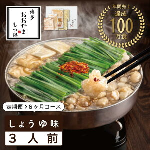 yӂ邳Ɣ[Łzy6z炨܁@炵傤䖡@3lO |  Zbg Hi HHi lC  
