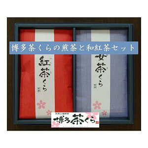 yӂ邳Ɣ[Łz̐ƘagZbg