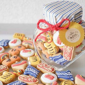 【ふるさと納税】プティジョリーHAKATA | 福岡県 福岡市 クッキー ギフト かわいい 詰め合わせ お菓子 おかし アイシングクッキー お取り寄せスイーツ スイーツ プレゼント 贈り物 福岡 お土産 九州 博多 おしゃれ 贈答品 博多土産 ご当地 日本 オシャレ 洋菓子 焼き菓子