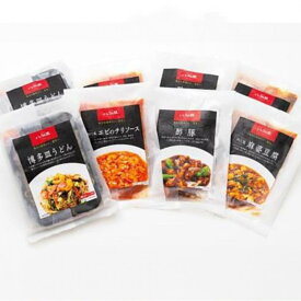 【ふるさと納税】博多八仙閣　ファミリーセット