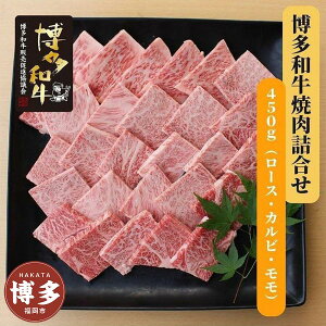 yӂ邳Ɣ[Łza@ēl(450g)