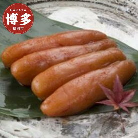 【ふるさと納税】料亭　桜坂観山荘　生粋めんたいこギフトセット | 福岡県 福岡市 福岡 九州 返礼品 お取り寄せグルメ 取り寄せ グルメ 食品 明太子 めんたいこ めんたい 明太 ご飯のお供 ご飯のおとも ごはんのお供 緊急支援