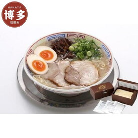 【ふるさと納税】博多だるまラーメン（6食入）【豚骨ラーメン】 | 博多ラーメン らーめん 豚骨 とんこつ ギフト 専門店 お手軽 九州 ご当地 グルメ 送料無料 福岡市 楽天 有名店 おすすめ 美味しい 豚骨スープ 豚骨ラーメン お取り寄せグルメ ご当地グルメ 細麺