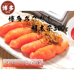 yӂ邳Ɣ[Łzq  q 300g | ӂ邳Ɣ[ ߂񂽂 s   CN  ܂ Ⓚ e  lC ֗  LO   