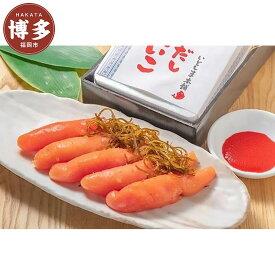 【ふるさと納税】明太子 博多 博多あごだし明太子 博多もつ鍋 セット | ふるさと納税 めんたいこ 福岡市 明太 魚卵 海鮮 ご飯 つまみ 冷凍 大容量 小分け 人気 便利 おすすめ ランキング お取り寄せ 福岡県 送料無料