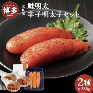 yӂ邳Ɣ[Łz×3Ɣ̐hqq̃Zbg(80g×3Ehqq120g×1) |   Y Hi lC  