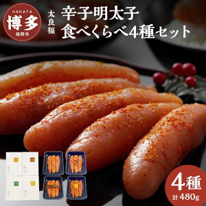 yӂ邳Ɣ[Łzhqq Hׂ4Zbg 120g×4@| / z / Mq / o` |   Y Hi lC   ً}x