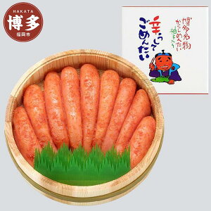 yӂ邳Ɣ[Łzq  hqq F 500g ؒM | ӂ邳Ɣ[ q ߂񂽂 s   CN  т̂ Ⓚ e  lC ֗  LO 