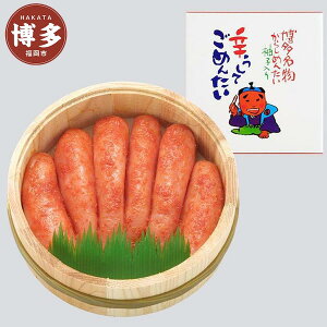 yӂ邳Ɣ[Łzq  hqq F 300g ؒM | ӂ邳Ɣ[ q ߂񂽂 s   CN  т̂ Ⓚ e  lC ֗  LO 