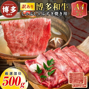 yӂ邳Ɣ[Łzy󂠂za Ԃ Ăp 500gi[XEoEꂩj | ӂ邳Ɣ[  Y јa I Ă ē ӂ邳Ɣ[  