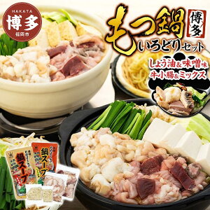 yӂ邳Ɣ[Łzyz炢ǂZbgiE~bNXE傤EXj
