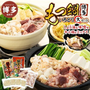 yӂ邳Ɣ[Łzyz炢ǂZbgEiE~bNXE傤EXj