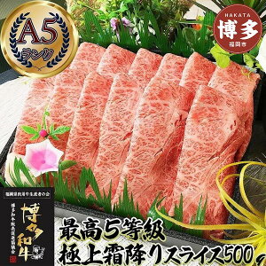 yӂ邳Ɣ[ŁzƂ낯 ɏ㑚~XCX aA5 500g (2`3lO)