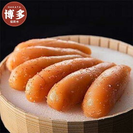 【ふるさと納税】「食品添加物不使用」無着色辛子明太子270g | 魚卵 魚介類 水産 食品 人気 おすすめ 送料無料