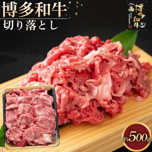 �y�ӂ邳�Ɣ[�Łz�����a�� �؂藎�Ƃ�500g�y�����s�z | �� ���� ���� �a�� �����a�� �u�����h�� ���[�X�� �Ԑg ���~�� �Ⓚ �������Y