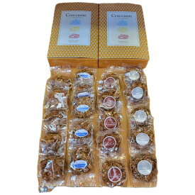 【ふるさと納税】博多プチクロカント4種詰め合わせ（プチクロカント、プチクロカント紅茶、プチクロカントごま、プチクロカントメープル） | 菓子 おかし スイーツ デザート 食品 人気 おすすめ 送料無料