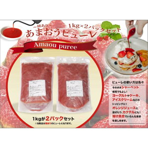 yӂ邳Ɣ[Łz܂䕂̃s[@2kgZbgi1kg×2j | t[c ʕ  Hi lC  