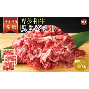 yӂ邳Ɣ[Łz󂠂IyA4`A5za؂藎Ƃ@400g×3@1.2kg |   ɂ Hi Y lC   Mtg
