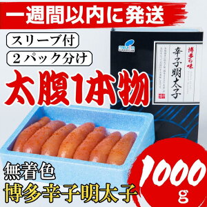 yӂ邳Ɣ[Łzy1TԈȓɔIzq  hqq LTCY F 1kg (500g × 2) | ӂ邳Ɣ[ ߂񂽂 s  CN  т̂ ܂ Ⓚ e  lC 