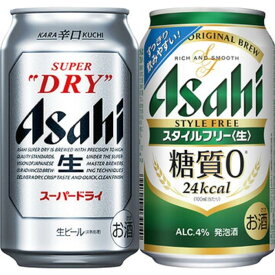 【ふるさと納税】【博多大丸おすすめ品】アサヒスーパードライ&スタイルフリー　各350ml 6缶セット(計12缶） | ビール 缶ビール 人気 アサヒビール 大丸 百貨店 お取り寄せ 手土産 お土産 Asahi 酒 福岡県 福岡市 博多 九州