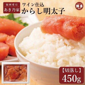 yӂ邳Ɣ[ŁzCd炵q/؂藎Ƃ 450g |   Y Hi lC  