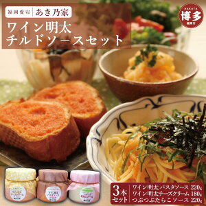 yӂ邳Ɣ[ŁzC`h\|X(220g×2{A180g×1{jv3{Zbg |  Hi HHi lC  