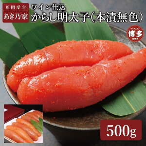 yӂ邳Ɣ[ŁzCd炵q500g |   Y Hi lC  