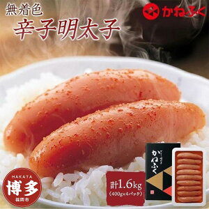 yӂ邳Ɣ[Łzq ˂ӂ Fhqq Iׂ 400g`1.6kg { | q ߂񂽂 F 1{ ^q p ƒp Ⓚ ⓀHi  CN   e  