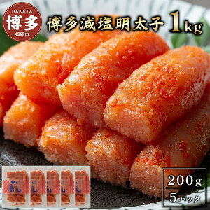 yӂ邳Ɣ[Łzq  q 1kg 200g × 5 | ӂ邳Ɣ[ q ߂񂽂 s   CN Ⓚ e  lC ֗  LO   
